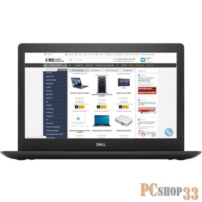 Ноутбук Dell Latitude 3590 Core i5 8250U/8Gb/SSD256Gb/Intel UHD Graphics 620/15.6/FHD (1920x1080)/W