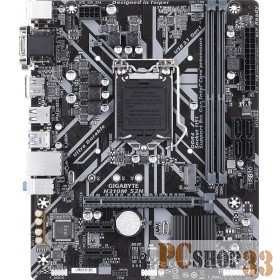 Мат. плата Socket1151 GIGABYTE H310M S2H (iH310, 2xDDR4, M.2, SATA III, PCI-E, D-Sub, DVI, HDMI, 1Гбит LAN, USB3.1, mATX)