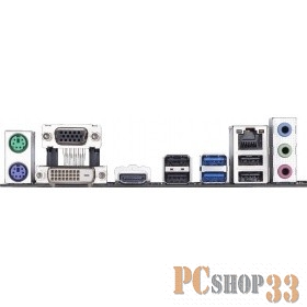 Мат. плата Socket1151 GIGABYTE H310M S2H (iH310, 2xDDR4, M.2, SATA III, PCI-E, D-Sub, DVI, HDMI, 1Гбит LAN, USB3.1, mATX)