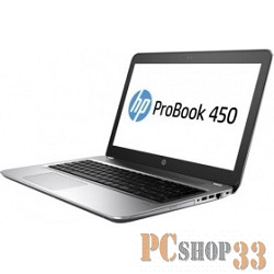 Ноутбук HP Probook 450 G4 Y8B26EA grey 15.6