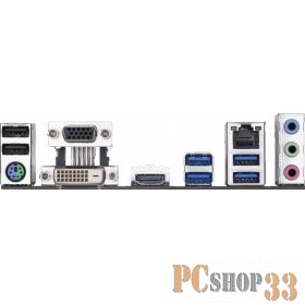Мат. плата Socket1151 GIGABYTE B360M DS3H (iB360, 4xDDR4, M.2, SATA III, PCI-E, D-Sub, DVI, HDMI, 1Гбит LAN, USB3.1, mATX)
