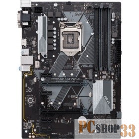 Мат. плата Socket1151 ASUS PRIME H370-A (iH370, 4xDDR4, M.2, SATA III, RAID, 2xPCI-E, D-Sub, DVI, HDMI, 1Гбит LAN, USB3.1, ATX)