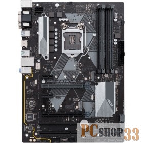Мат. плата Socket1151 ASUS PRIME B360-PLUS (iB360, 4xDDR4, M.2, SATA III, 2xPCI-E, D-Sub, DVI, HDMI, 1Гбит LAN, USB3.1, ATX)