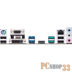 Мат. плата Socket1151 ASUS PRIME B360-PLUS (iB360, 4xDDR4, M.2, SATA III, 2xPCI-E, D-Sub, DVI, HDMI, 1Гбит LAN, USB3.1, ATX)