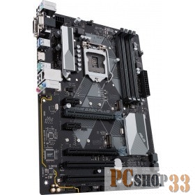 Мат. плата Socket1151 ASUS PRIME B360-PLUS (iB360, 4xDDR4, M.2, SATA III, 2xPCI-E, D-Sub, DVI, HDMI, 1Гбит LAN, USB3.1, ATX)