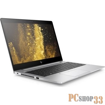 Ноутбук HP EliteBook 840 G5 14 Full HD, Intel Core i5 8250U, 1600 МГц, 8192 Мб, 256 Гб SSD, Intel UHD Graphics 620, Windows 10 Pro