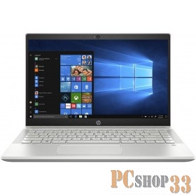 Ноутбук HP 14-ce0010ur Core i5 8250U/4Gb/1Tb/iOpt16Gb/nVidia GeForce Mx130 2Gb/14/IPS/FHD (1920x108