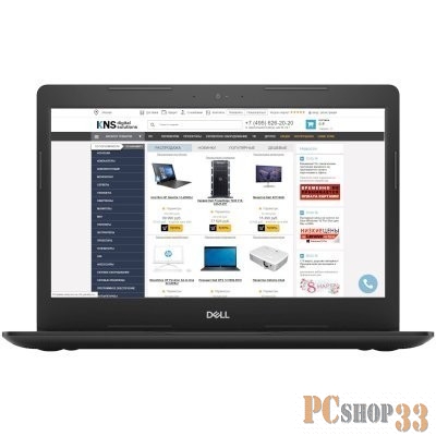 Ноутбук Dell Latitude 3490 Core i3 7020U/8Gb/SSD256Gb/Intel HD Graphics 620/14/IPS/FHD (1920x1080)/