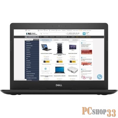 Ноутбук Dell Latitude 3490 Core i3 7020U/4Gb/500Gb/Intel HD Graphics 620/14/HD (1366x768)/Linux Ubu