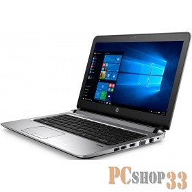 Ноутбук HP ProBook 430 G3 Core i5 6200U/8Gb/SSD256Gb/Intel HD Graphics/13.3/SVA/HD/Free DOS/WiFi/BT
