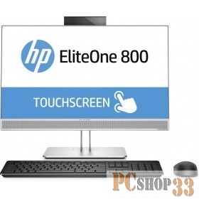 Моноблок HP EliteOne 800 G3 All-in-One 23,8Touch (1920 x 1080),Core i5-7500,8GB DDR4-2400 SDRAM,256