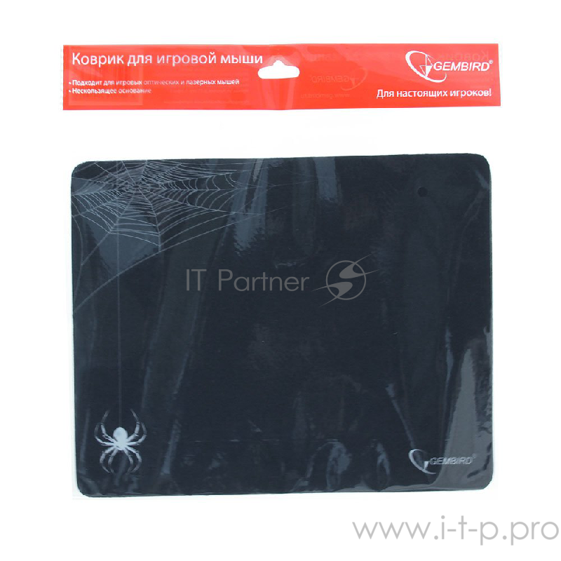 Коврик Gembird MP-GAME11