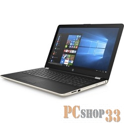 Ноутбук HP 15-bs039ur 1VH39EA silk gold 15.6