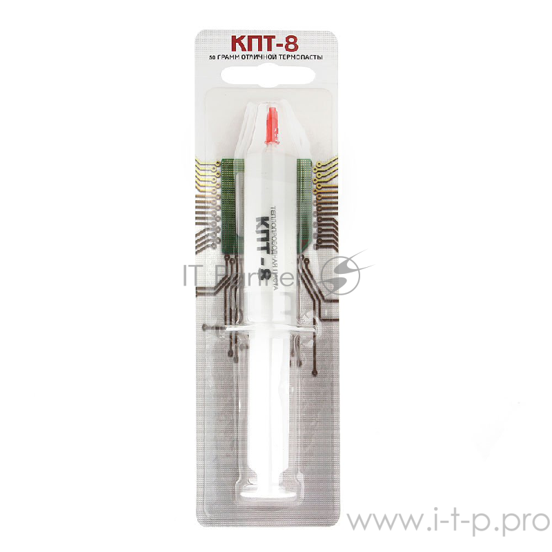 Термопаста КПТ-8 50 гр шприц