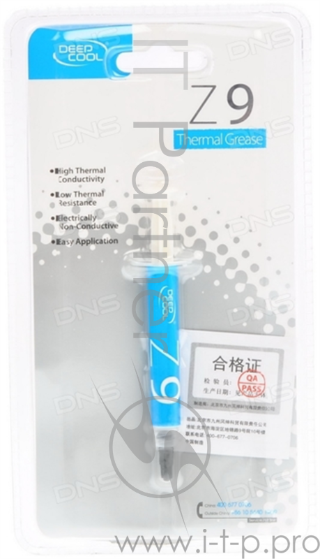 Термопаста DEEPCOOL Z9 3g (50шт/кор,Thermal Paste: TC5022) Blister Card
