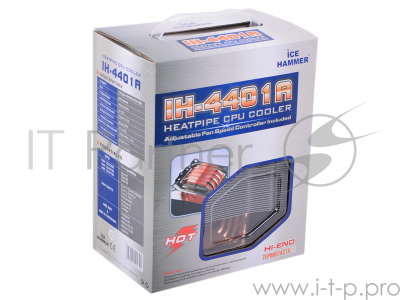 Устройство охлаждения(кулер) Ice Hammer IH-4401A (SocketAM2/754/939/940/LGA775, HeatpipeDirect, тепловые трубки, Al-Cu )