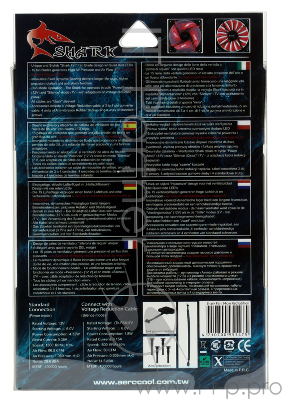 Вентилятор Aerocool Shark 14см Devil Red Edition (красная подсветка), 3+4 pin, 50 CFM, 800 RPM, 14