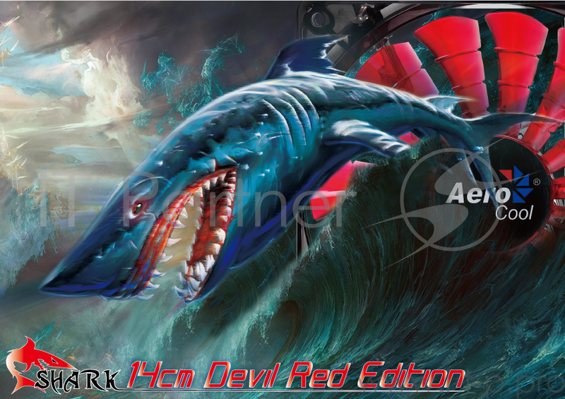 Вентилятор Aerocool Shark 14см Devil Red Edition (красная подсветка), 3+4 pin, 50 CFM, 800 RPM, 14