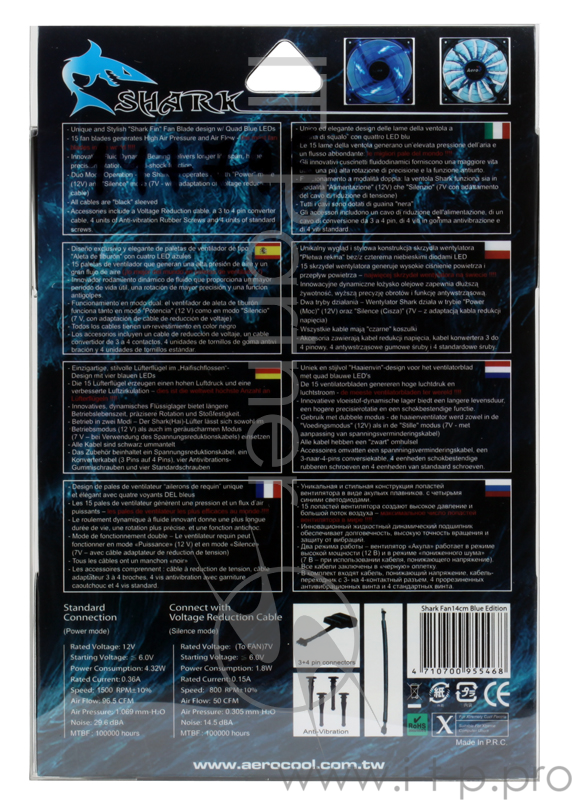 Вентилятор Aerocool Shark 14см Blue Edition (синяя подсветка), 3+4 pin, 50 CFM, 800 RPM, 14.5 dBA