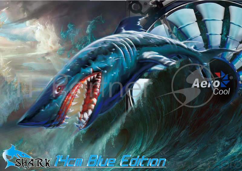 Вентилятор Aerocool Shark 14см Blue Edition (синяя подсветка), 3+4 pin, 50 CFM, 800 RPM, 14.5 dBA