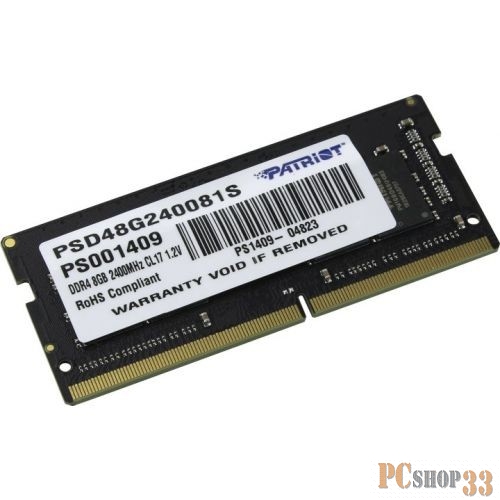 Память SO-DIMM DDR4 Patriot Memory 8Gb 2400Mhz (PSD48G240081S)