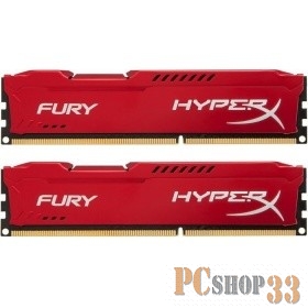 Память DDR4 KINGSTON 32GB 3466MHz CL19 DIMM (Kit of 2) HyperX FURY Red