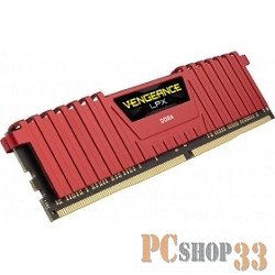 Память DDR4 CORSAIR 8Gb 2666MHz CMK8GX4M1A2666C16R RTL PC4-21300 CL16 DIMM 288-pin 1.2В