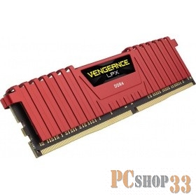 Память DDR4 CORSAIR 8Gb 2400MHz CMK8GX4M1A2400C16R RTL PC4-19200 CL16 DIMM 288-pin 1.2В