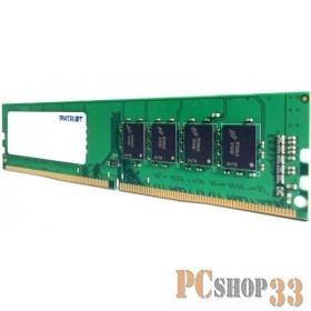Модуль памяти 16GB PC21300 DDR4 PSD416G26662 PATRIOT