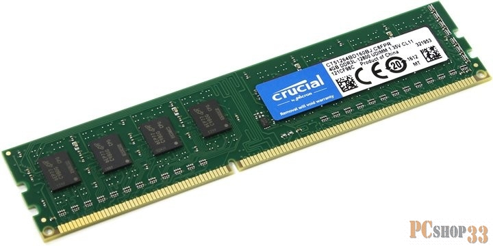 Память DDR3L Crucial 4Gb 1600MHz CT51264BD160BJ RTL PC3-12800 CL11 DIMM 240-pin 1.35В