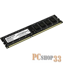 Память DDR3 AMD 2Gb 1333MHz R332G1339U1S-UO OEM PC3-10600 CL9 DIMM 240-pin 1.5В