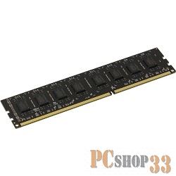 Память DDR3 AMD 8Gb 1600MHz R538G1601U2S-UO OEM PC3-12800 CL11 DIMM 240-pin 1.5В