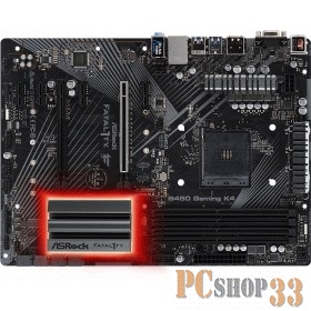Мат. плата ASRock B450 GAMING K4 SAM4, AMD B450, 4xDDR4, 2xPCI-Ex16, 4xPCI-Ex1, DP, D-SUB, HDMI, SA