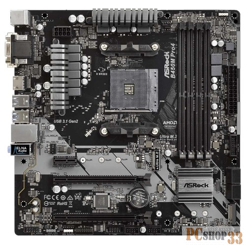 Мат. плата ASRock B450M PRO4 SAM4, AMD B450, 4xDDR4, 2xPCI-Ex16, PCI-Ex1, D-SUB, HDMI, DVI, SATAIII