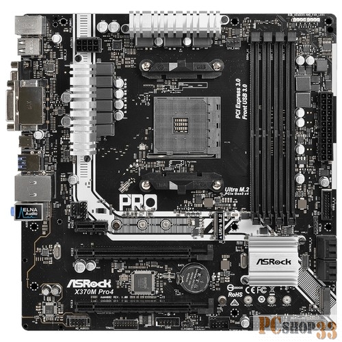 Мат. плата ASRock X370M PRO4 AM4, AMD X370, 4xDDR4, 2xPCI-Ex16, PCI-Ex1, HDMI, DVI, D-Sub, SATAIII+