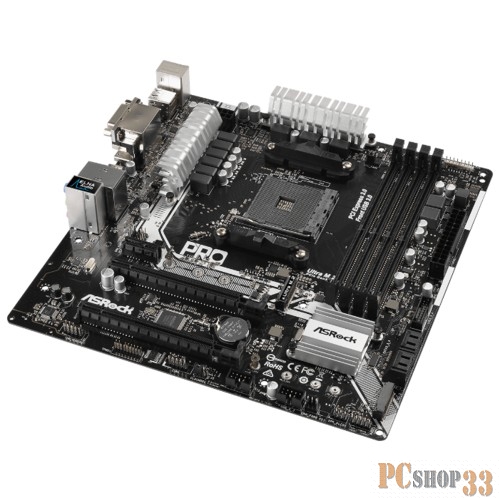 Мат. плата ASRock X370M PRO4 AM4, AMD X370, 4xDDR4, 2xPCI-Ex16, PCI-Ex1, HDMI, DVI, D-Sub, SATAIII+