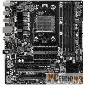 Материнская плата Asrock 970M Pro3 Soc-AM3+ AMD 970 4xDDR3 mATX AC`97 8ch(7.1) GbLAN RAID RAID1 RAID
