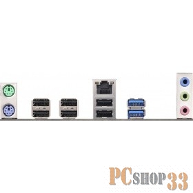 Материнская плата Asrock 970M Pro3 Soc-AM3+ AMD 970 4xDDR3 mATX AC`97 8ch(7.1) GbLAN RAID RAID1 RAID