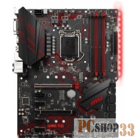 Материнская плата MSI MPG Z390 GAMING PLUS Soc-1151v2 Intel Z390 4xDDR4 ATX AC`97 8ch(7.1) GbLAN RAI