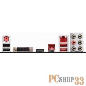 Материнская плата MSI MPG Z390 GAMING PLUS Soc-1151v2 Intel Z390 4xDDR4 ATX AC`97 8ch(7.1) GbLAN RAI