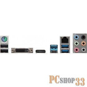 Материнская плата MSI B360-A PRO Socket 1151v2, Intel B360, 4xDDR-4, 7.1CH, 1000 Мбит/с, USB3.1, USB 3.1 Type-C, DVI, DisplayPort, ATX, Retail