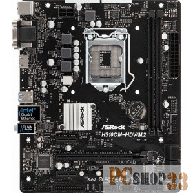 Материнская плата Asrock H310CM-HDV/M.2 Soc-1151v2 Intel H310 2xDDR4 mATX AC`97 8ch(7.1) GbLAN+VGA+D