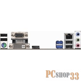 Материнская плата Asrock H310CM-HDV/M.2 Soc-1151v2 Intel H310 2xDDR4 mATX AC`97 8ch(7.1) GbLAN+VGA+D