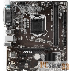 Мат. плата MSI H310M PRO-VL S1151v2, H310, 2xDDR4, PCI-Ex16, 2xPCI-Ex1, D-SUB, SATA III, GB Lan, US
