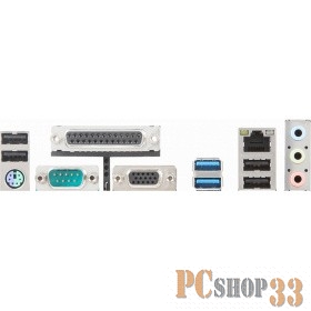 Мат. плата MSI H310M PRO-VL S1151v2, H310, 2xDDR4, PCI-Ex16, 2xPCI-Ex1, D-SUB, SATA III, GB Lan, US