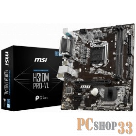 Мат. плата MSI H310M PRO-VL S1151v2, H310, 2xDDR4, PCI-Ex16, 2xPCI-Ex1, D-SUB, SATA III, GB Lan, US