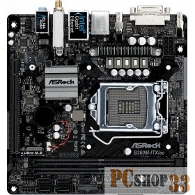 Материнская плата ASROCK B360 Socket 1151v2 MITX B360M-ITX/AC