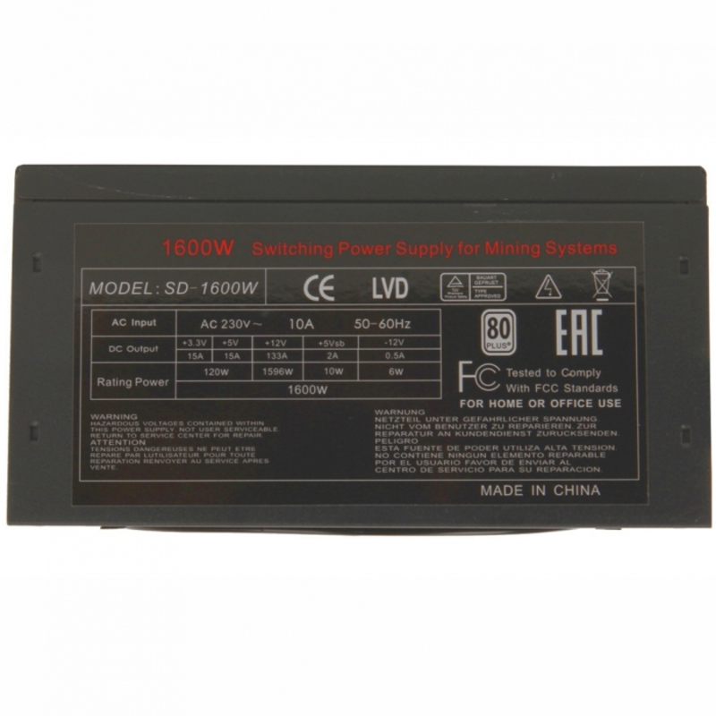 Блок питания R-Senda SD-1600W, 1600W Mining PSU, 8pin(4+4pin)*1pc, 24pin*1pc, 6+2pin *12pcs, sata*8pcs, mole