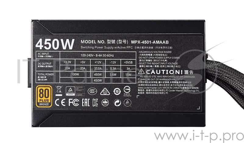Блок питания MasterWatt 450 MPX-4501-AMAAB-EU RTL {5}