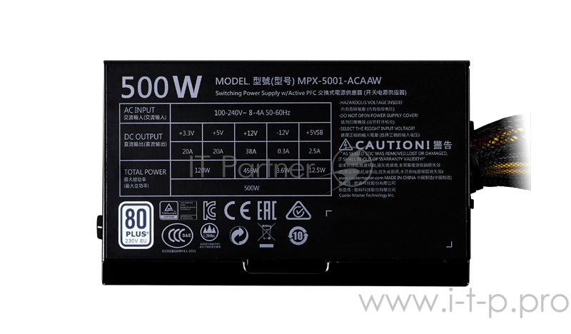 Блок питания MasterWatt 550 (MPX-5501-AMAAB-EU), ATX, 120mm, 6xSATA, 2xPCI-E(6+2), APFC, 80+ Bronze